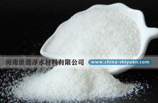 污水处理聚丙烯酰胺与青田县聚丙烯酰胺 高效净化与免费寄样服务