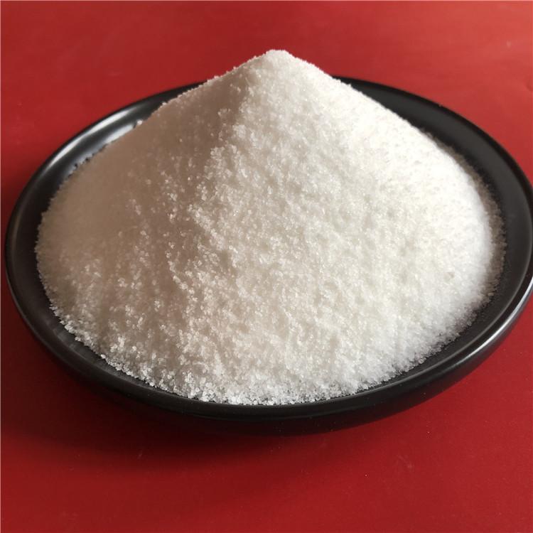 阳离子聚丙烯酰胺在生活污水处理中的应用与河南开碧源现货供应