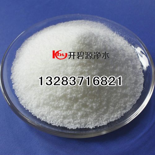 湖南张家界厂家直供 阴离子聚丙烯酰胺在水处理中的核心价值与选购指南