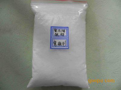 二甲基二烯丙基氯化铵（DMDAAC）与聚丙烯酰胺的协同应用——邹平铭兴化工的技术优势解析